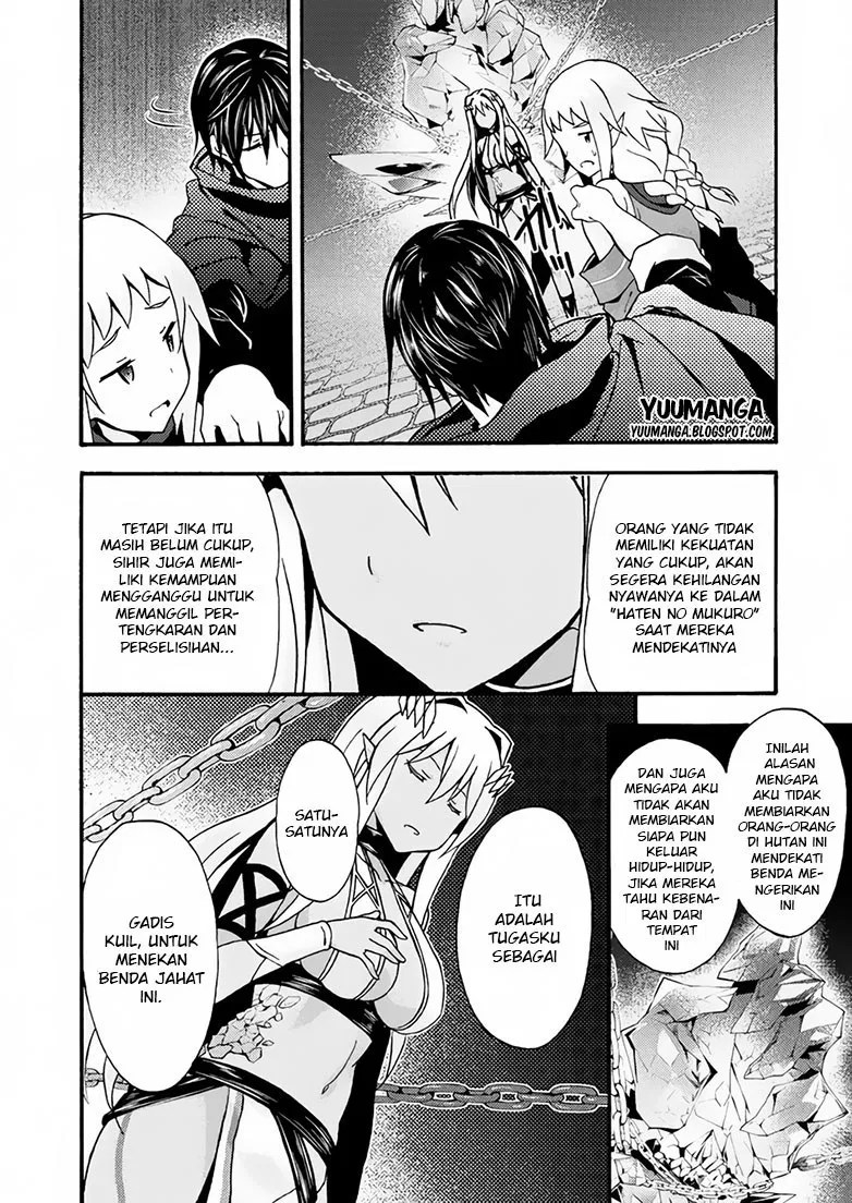 Himekishi ga Classmate! chapter 13 halaman 19