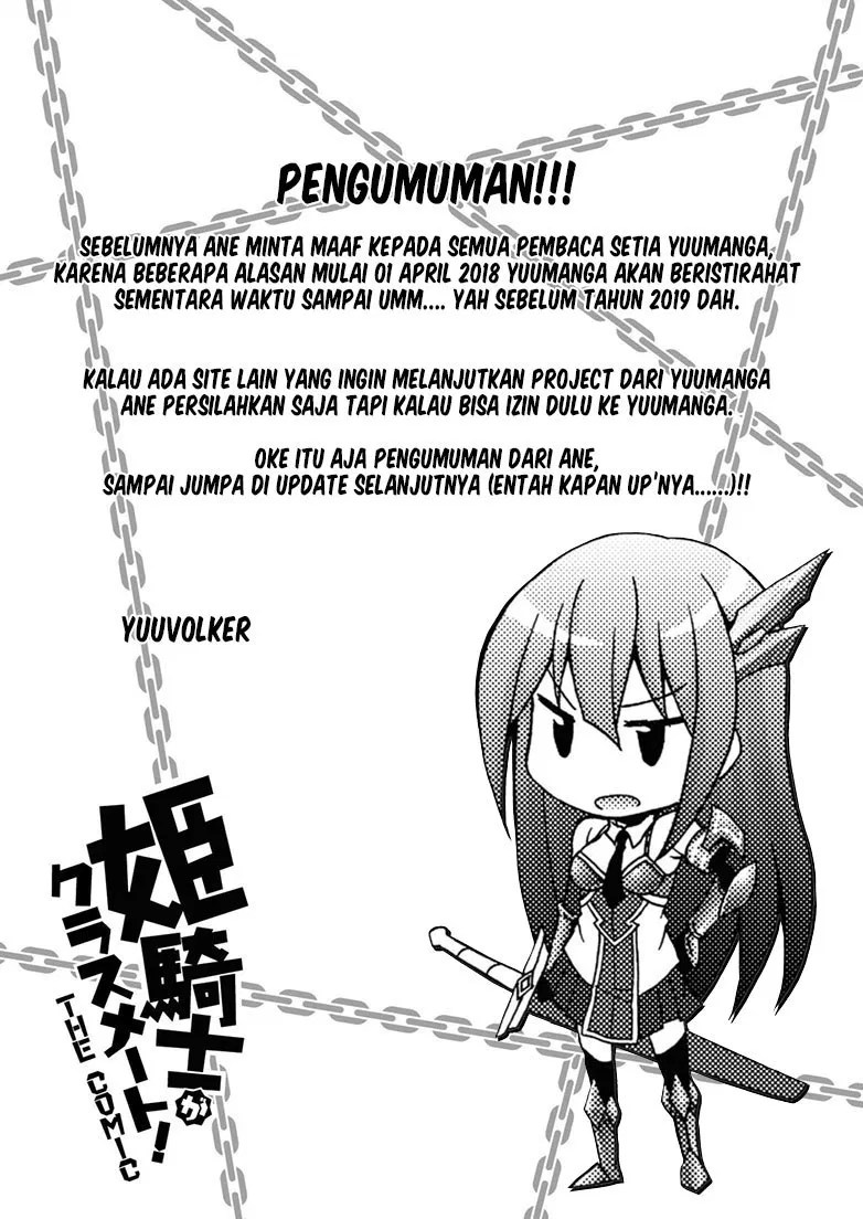 Himekishi ga Classmate! chapter 13 halaman 22