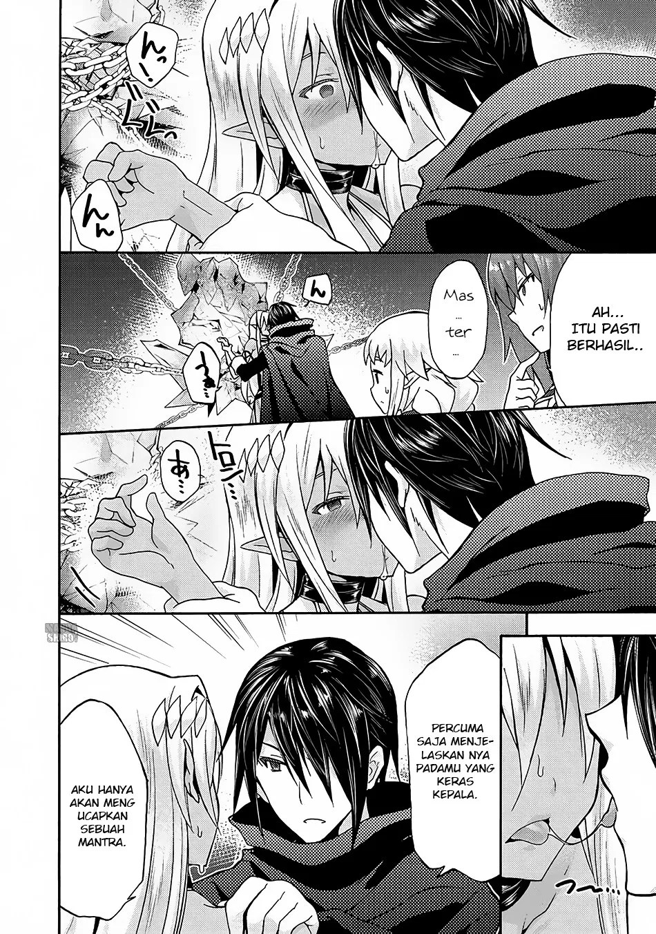 Himekishi ga Classmate! Bab 14 halaman 9