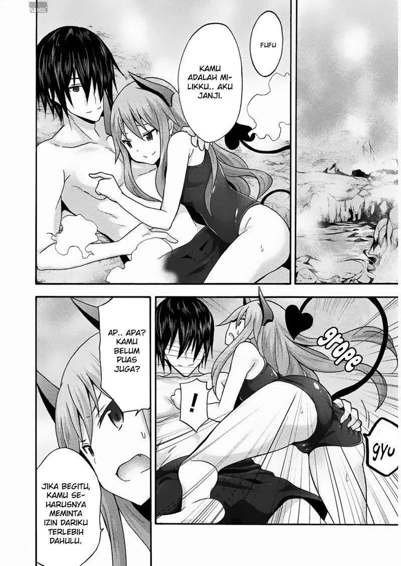 Himekishi ga Classmate! chapter 16 halaman 6