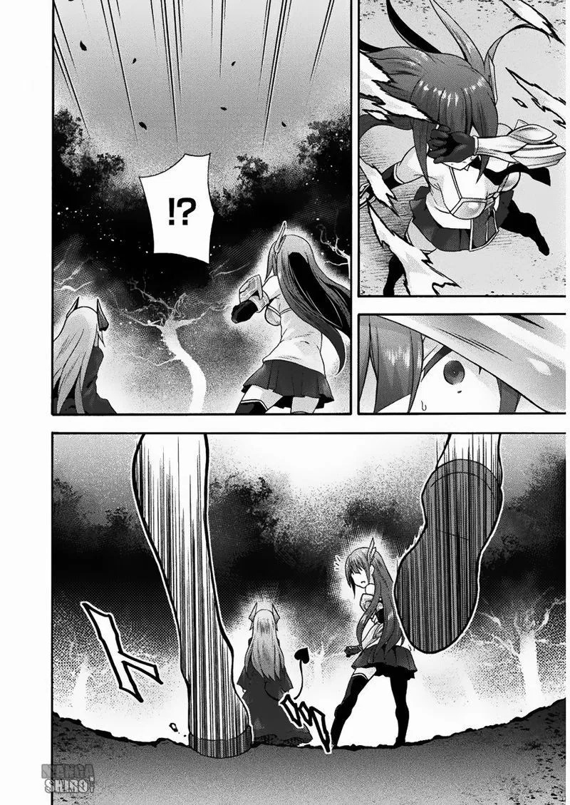 Himekishi ga Classmate! chapter 16 halaman 18