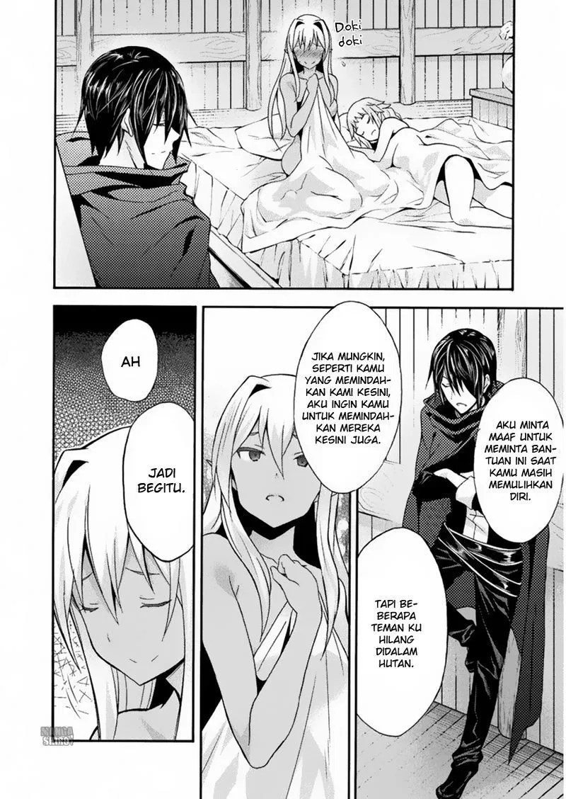 Himekishi ga Classmate! Bab 17 halaman 9