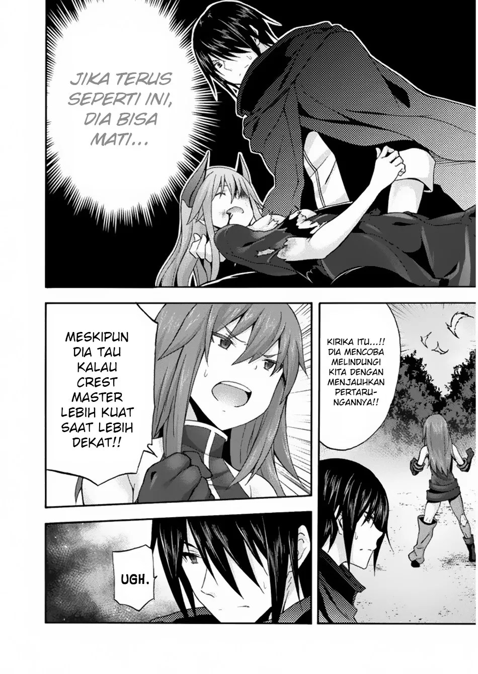 Himekishi ga Classmate! chapter 20 halaman 10