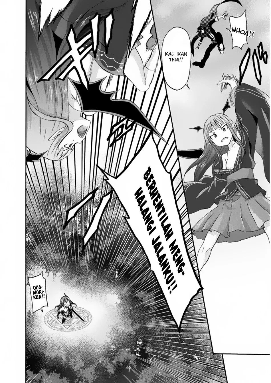 Himekishi ga Classmate! chapter 20 halaman 16