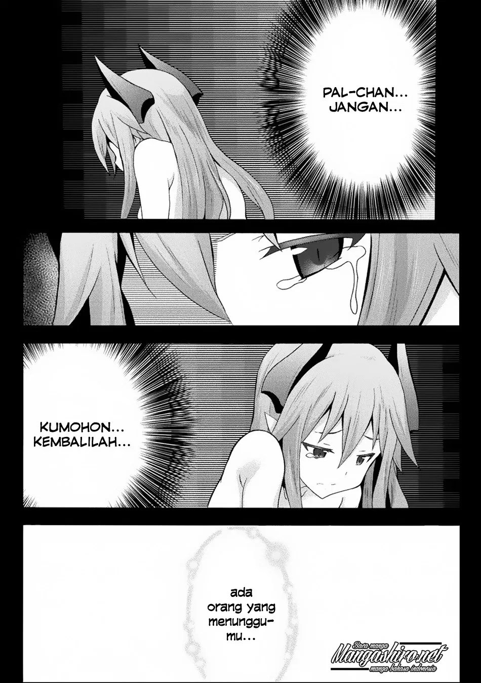 Himekishi ga Classmate! chapter 21 halaman 16