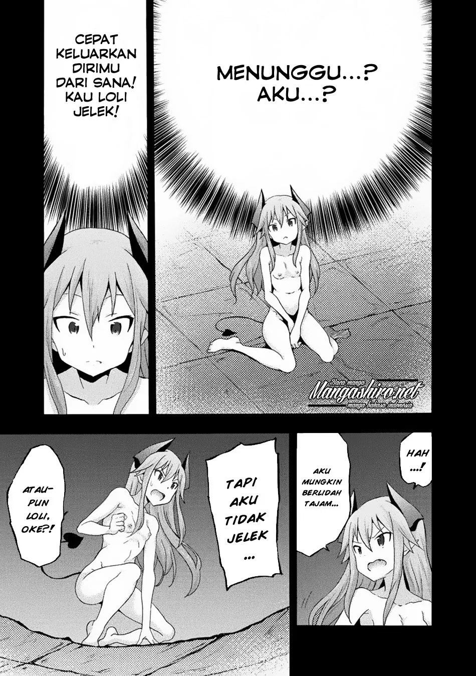 Himekishi ga Classmate! chapter 21 halaman 17