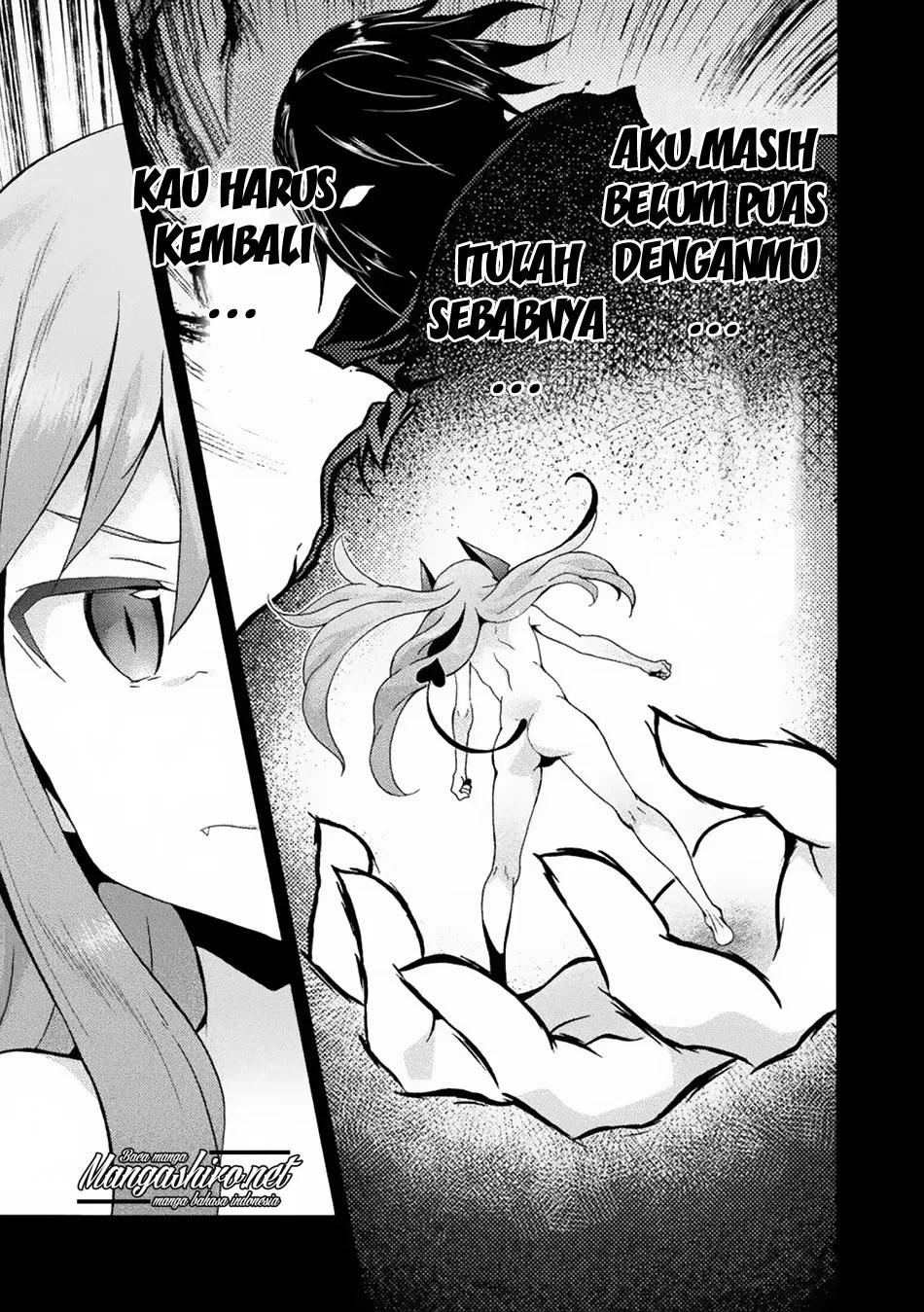 Himekishi ga Classmate! chapter 21 halaman 21