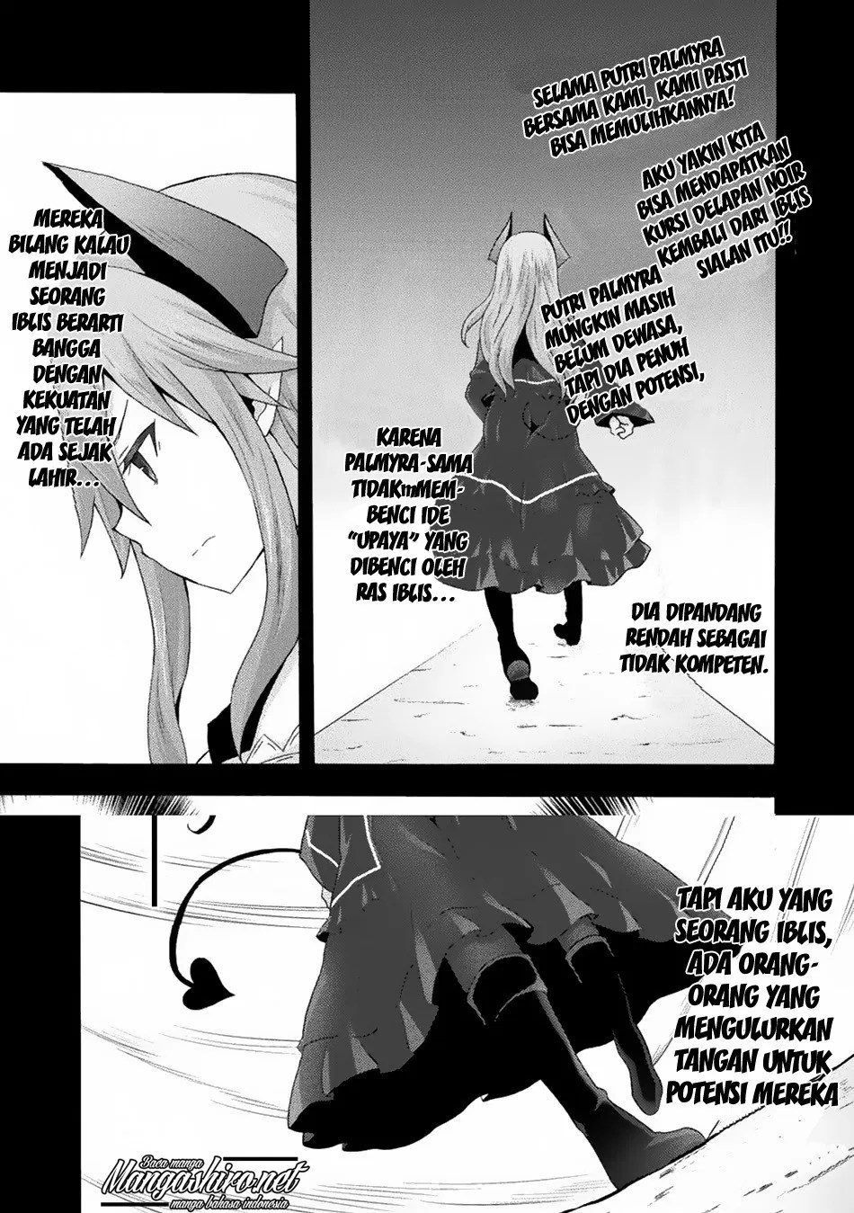 Himekishi ga Classmate! chapter 21 halaman 25