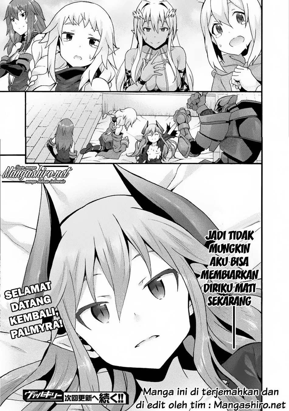 Himekishi ga Classmate! chapter 21 halaman 27