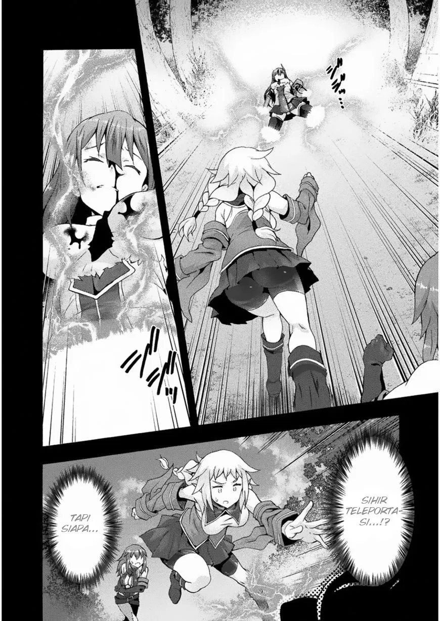 Himekishi ga Classmate! chapter 22 halaman 6