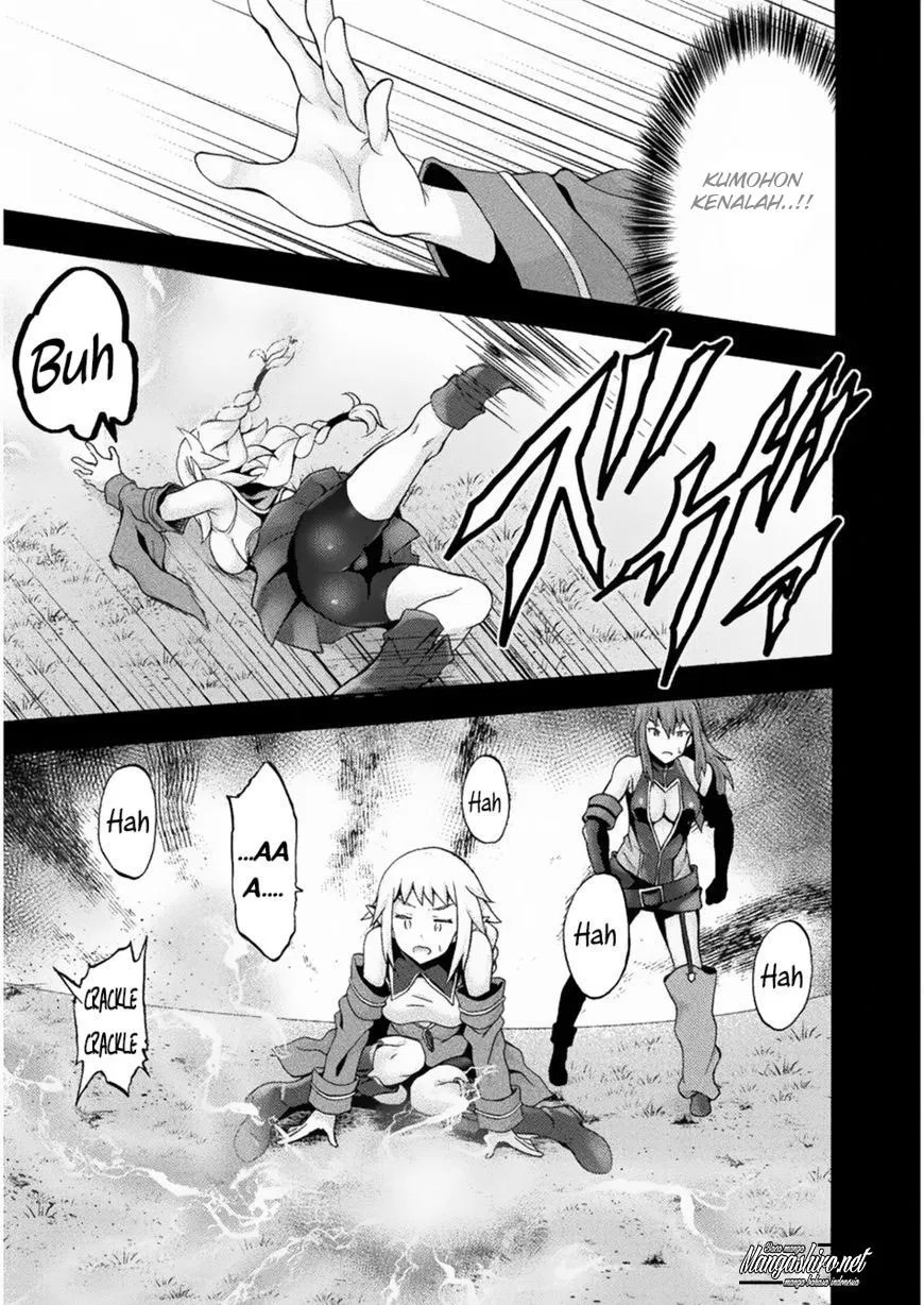 Himekishi ga Classmate! chapter 22 halaman 7