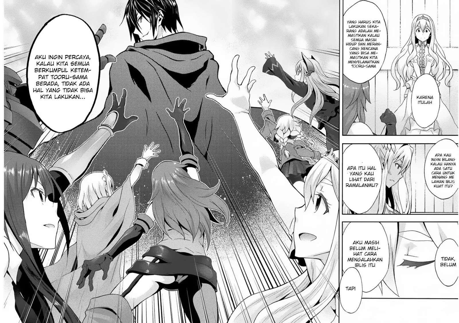Himekishi ga Classmate! chapter 22 halaman 14