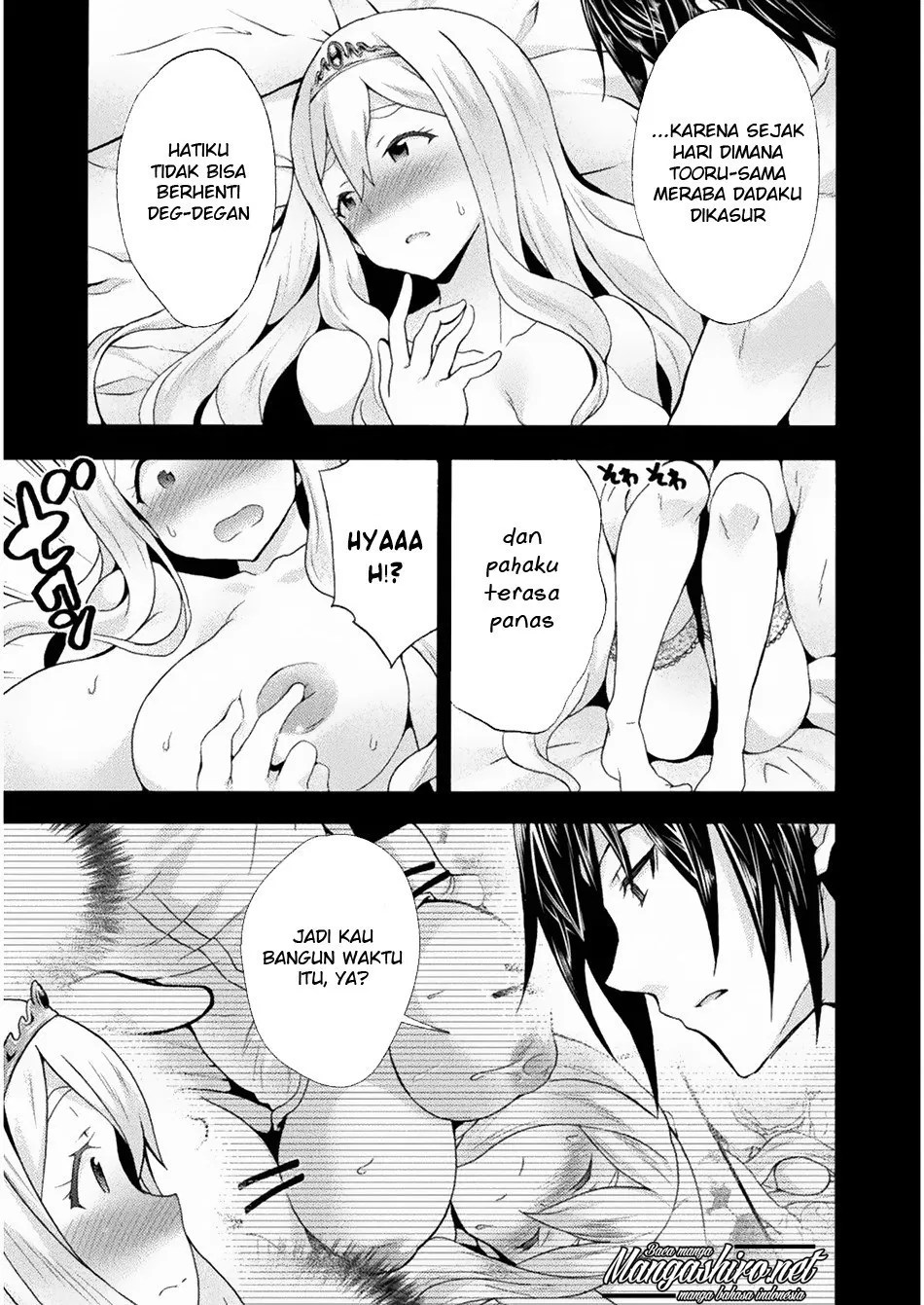 Himekishi ga Classmate! chapter 23 halaman 9