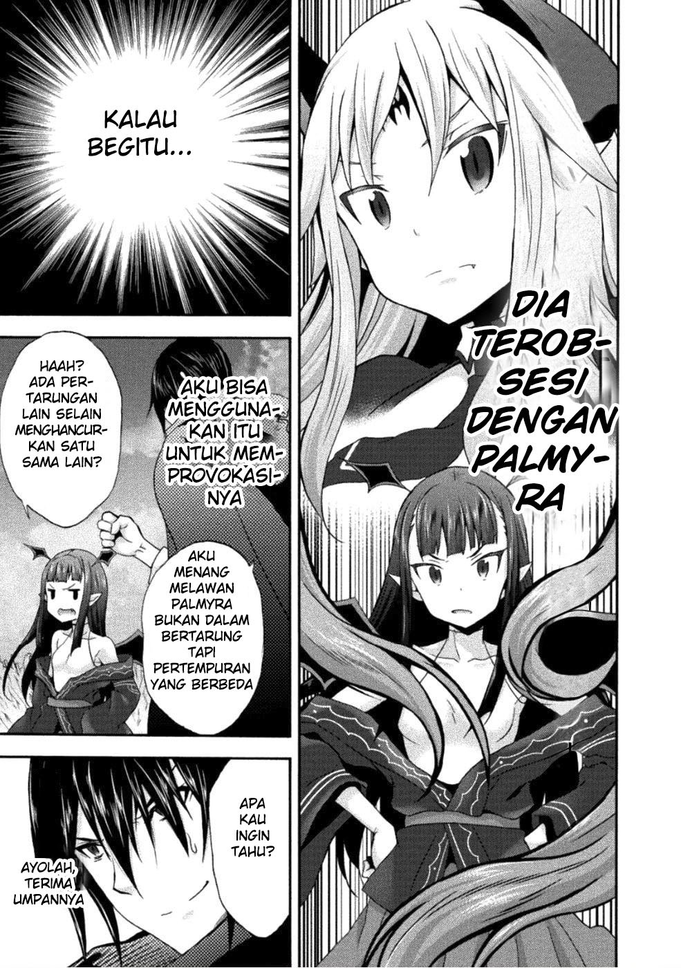 Himekishi ga Classmate! Bab 25 halaman 9