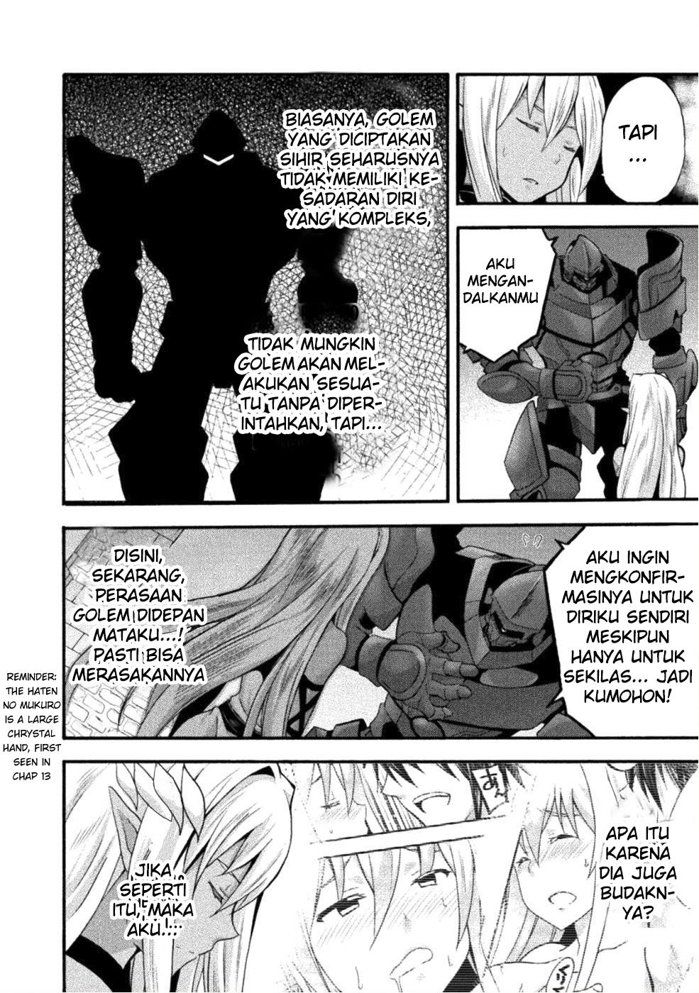 Himekishi ga Classmate! Bab 25 halaman 14