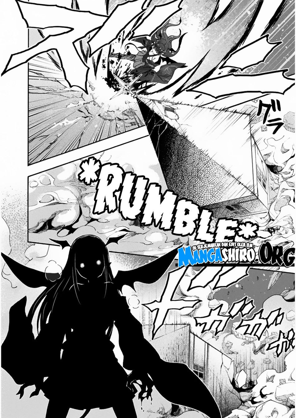Himekishi ga Classmate! chapter 26 halaman 14