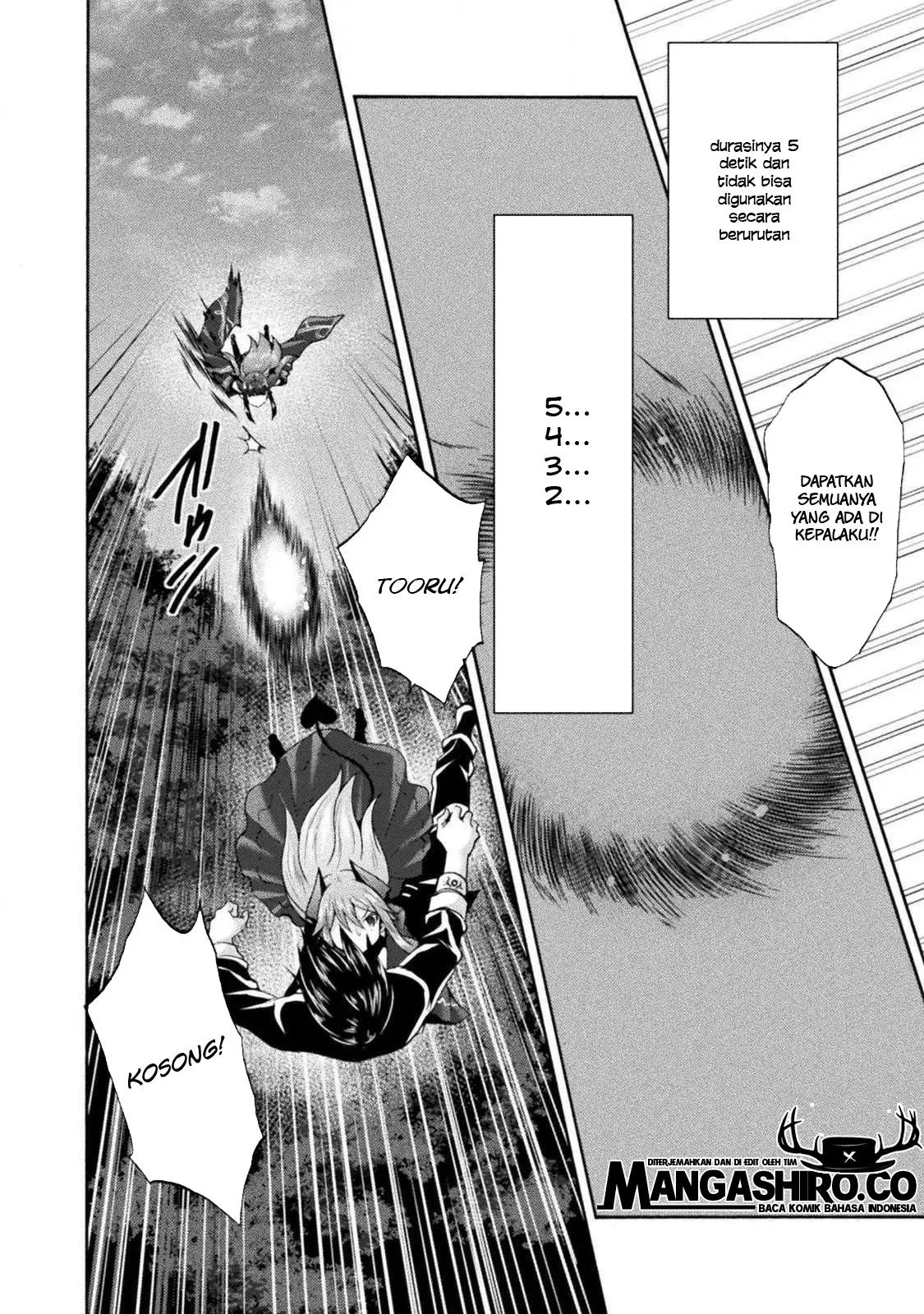 Himekishi ga Classmate! Bab 28 halaman 16