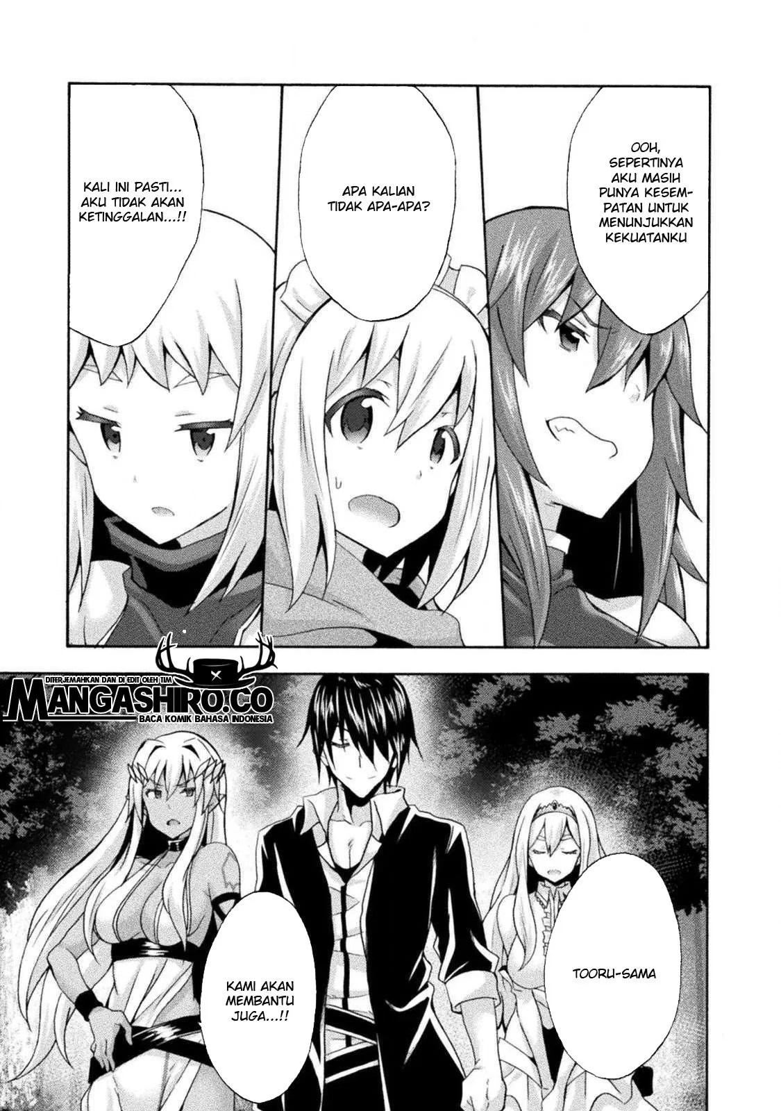 Himekishi ga Classmate! Bab 28 halaman 27