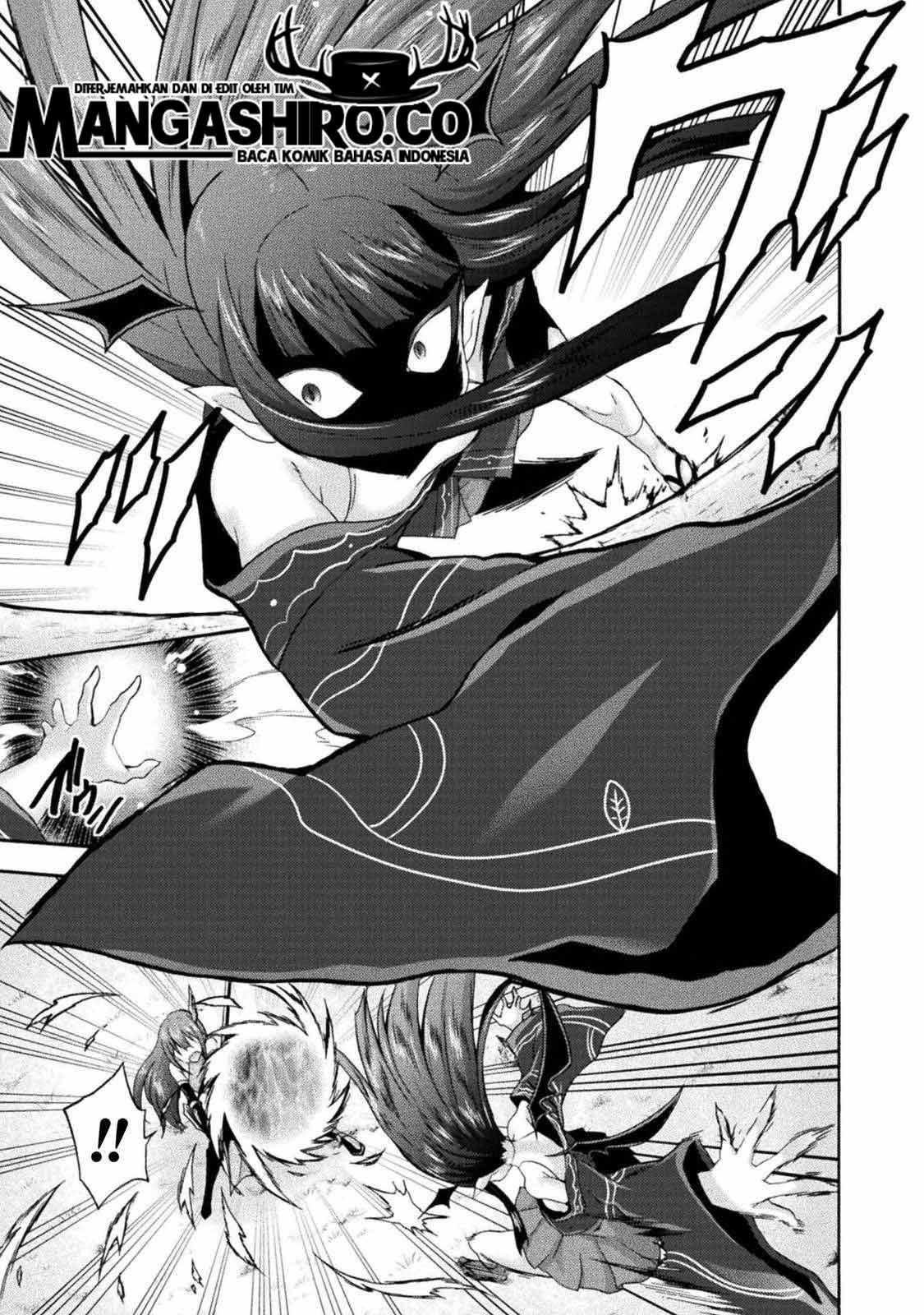 Himekishi ga Classmate! chapter 29 halaman 13