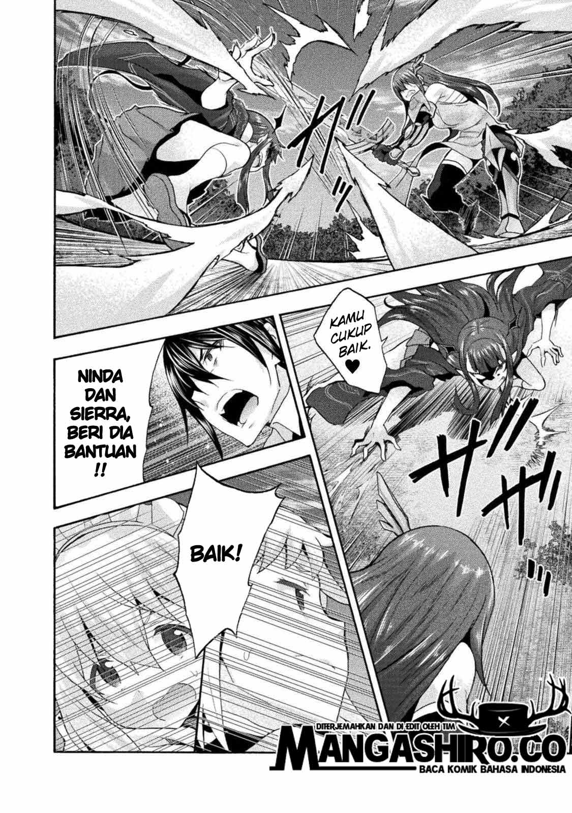 Himekishi ga Classmate! chapter 29 halaman 14