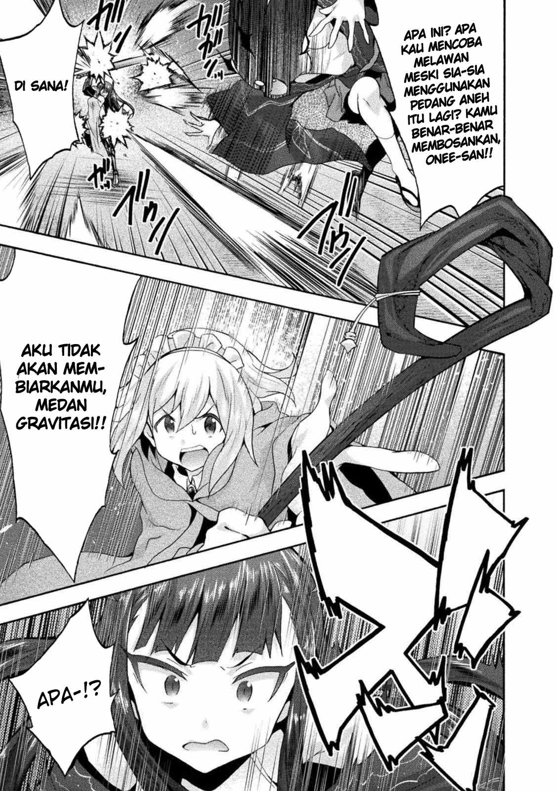 Himekishi ga Classmate! chapter 29 halaman 15