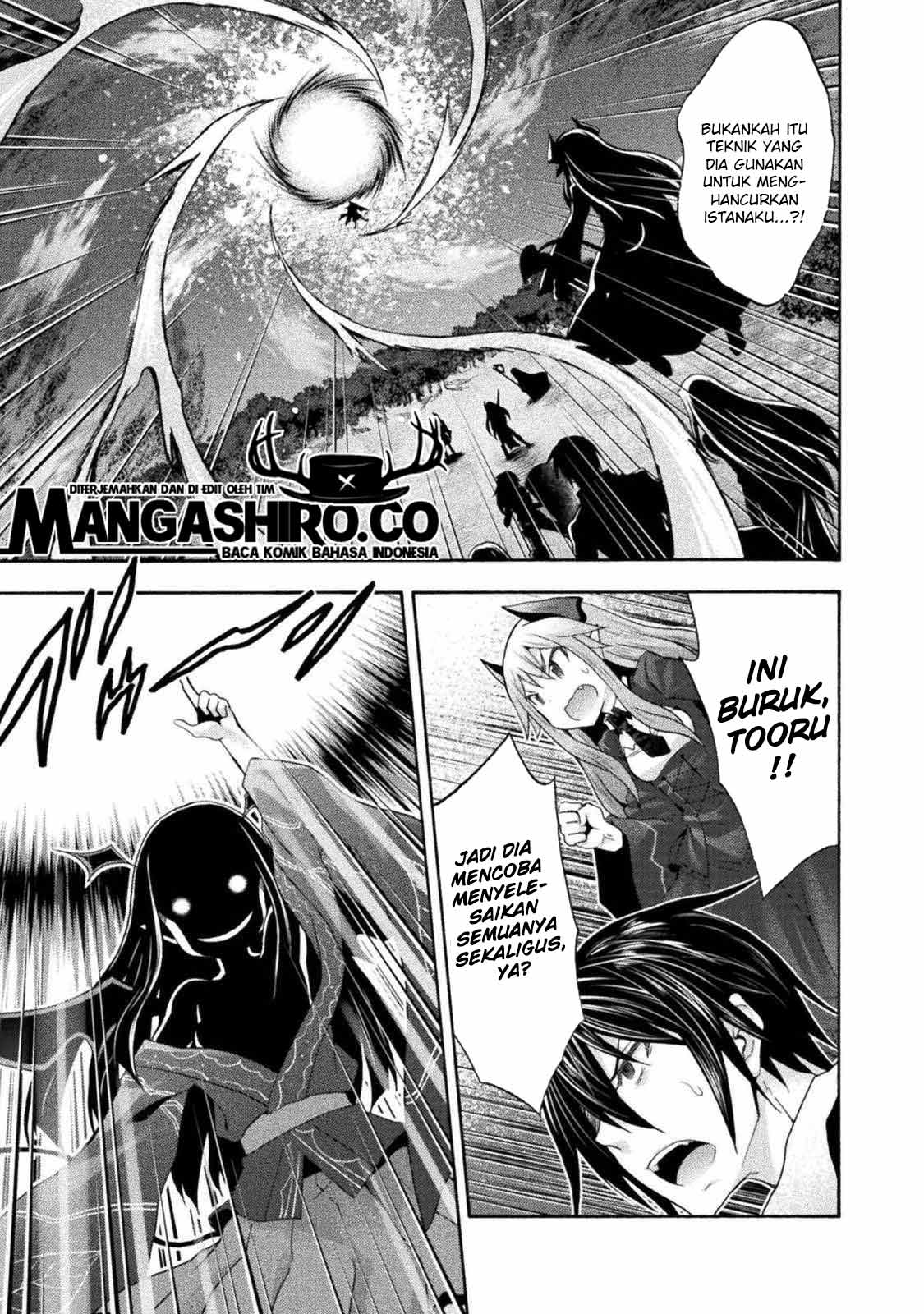Himekishi ga Classmate! chapter 29 halaman 25