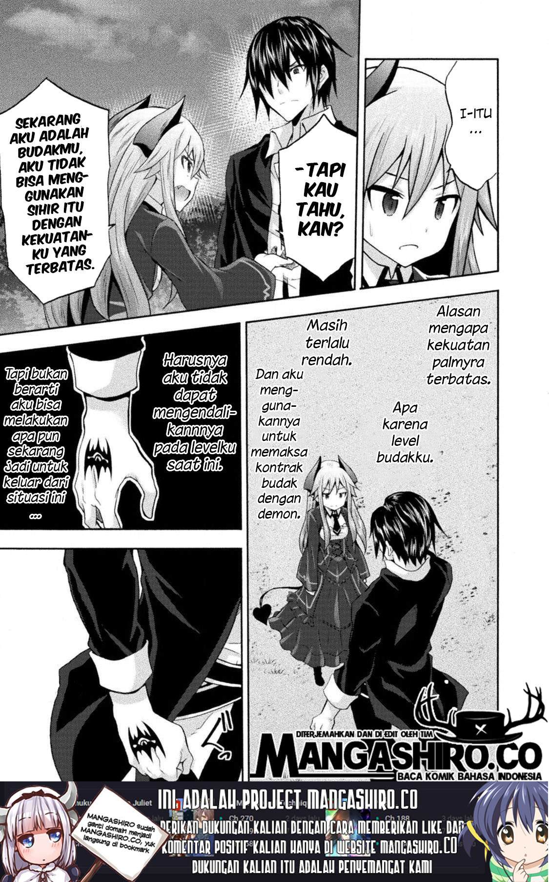 Himekishi ga Classmate! chapter 30 halaman 9