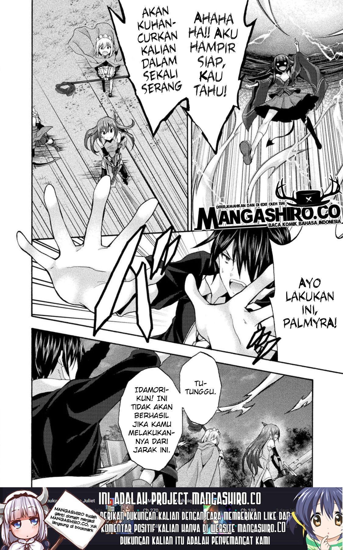 Himekishi ga Classmate! chapter 30 halaman 14