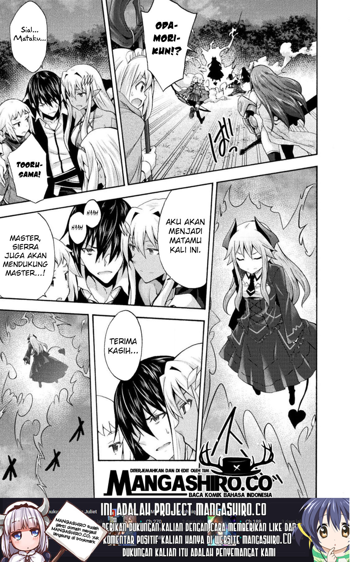 Himekishi ga Classmate! chapter 30 halaman 19
