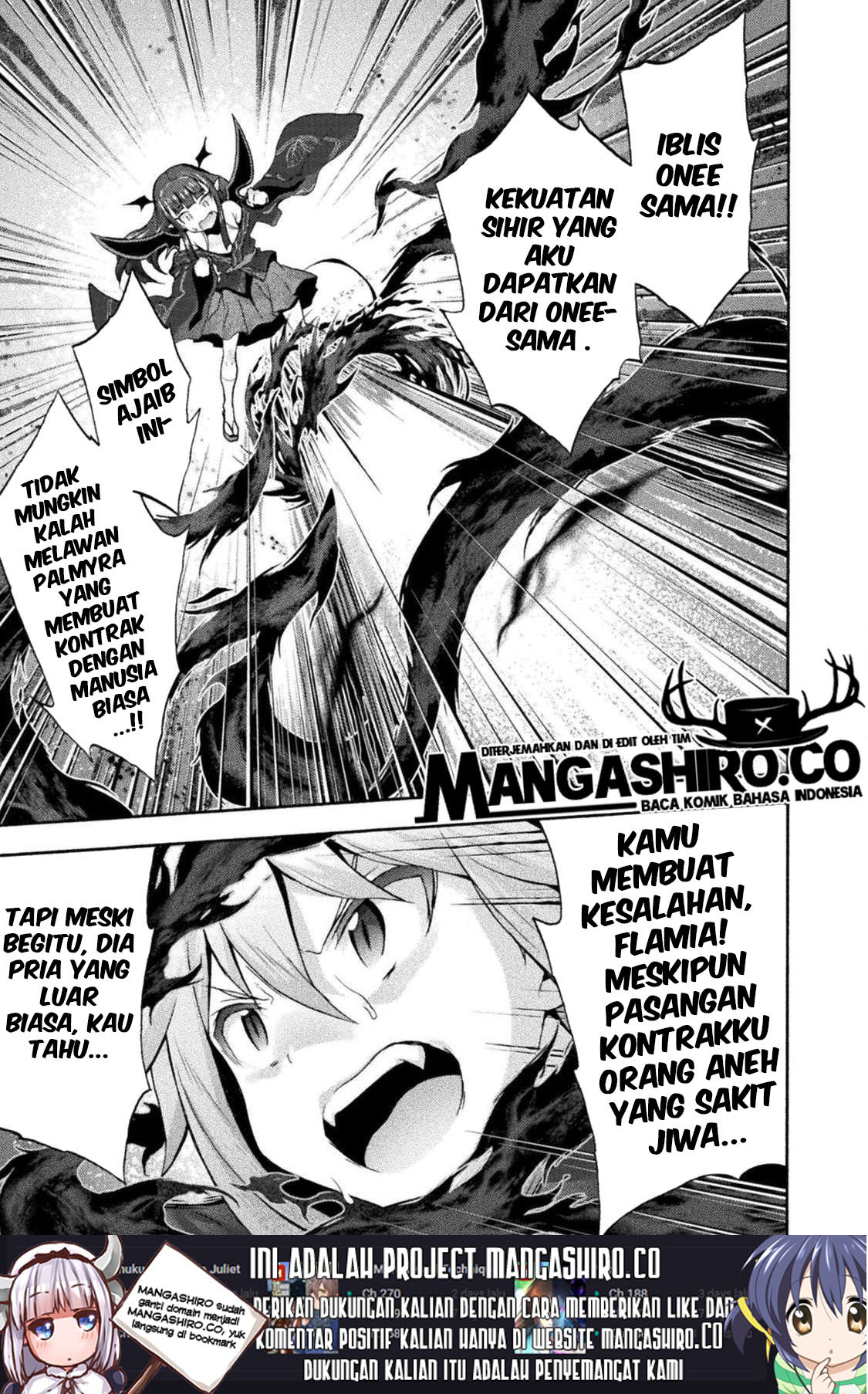 Himekishi ga Classmate! chapter 30 halaman 30