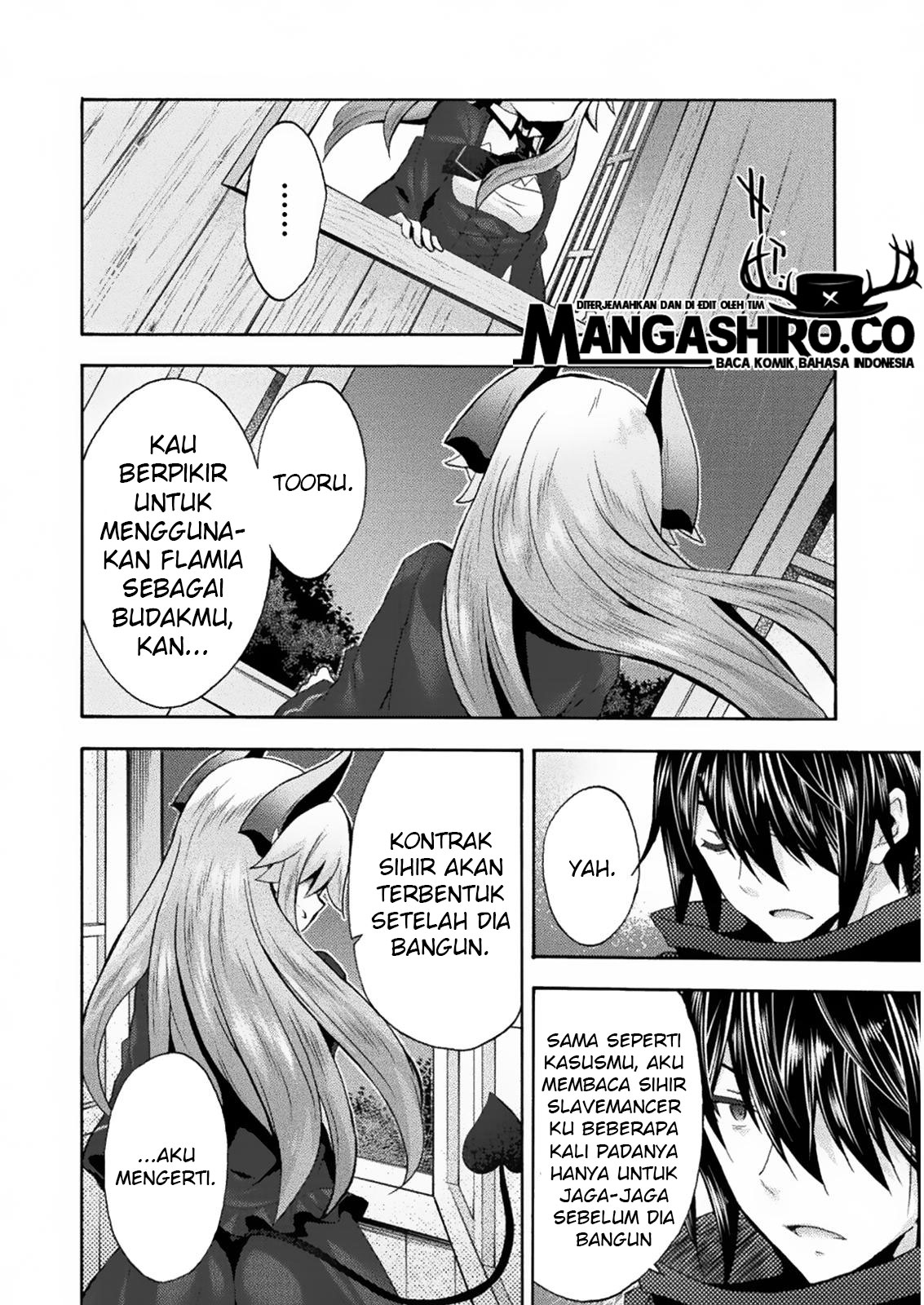 Himekishi ga Classmate! Bab 31 halaman 25