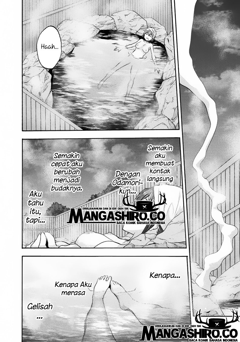 Himekishi ga Classmate! chapter 32 halaman 4