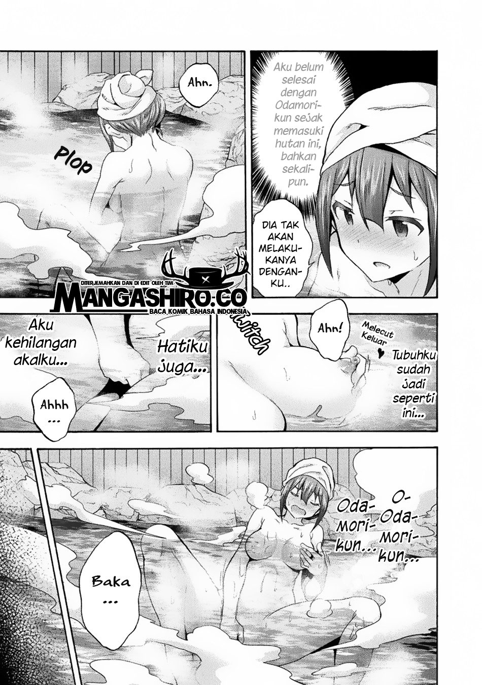 Himekishi ga Classmate! chapter 32 halaman 5