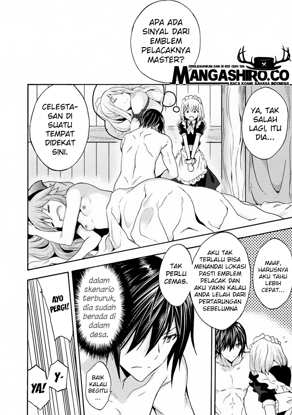 Himekishi ga Classmate! chapter 32 halaman 6