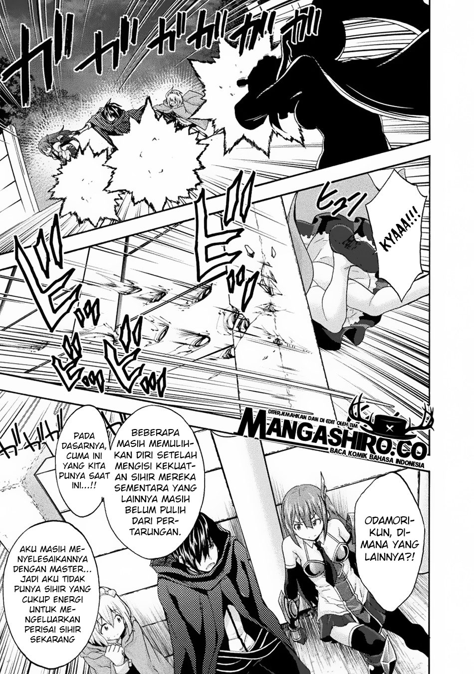 Himekishi ga Classmate! chapter 32 halaman 13