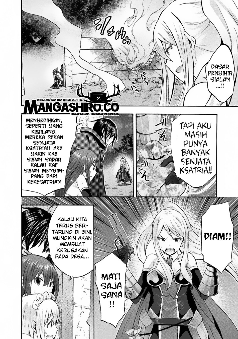 Himekishi ga Classmate! chapter 32 halaman 16