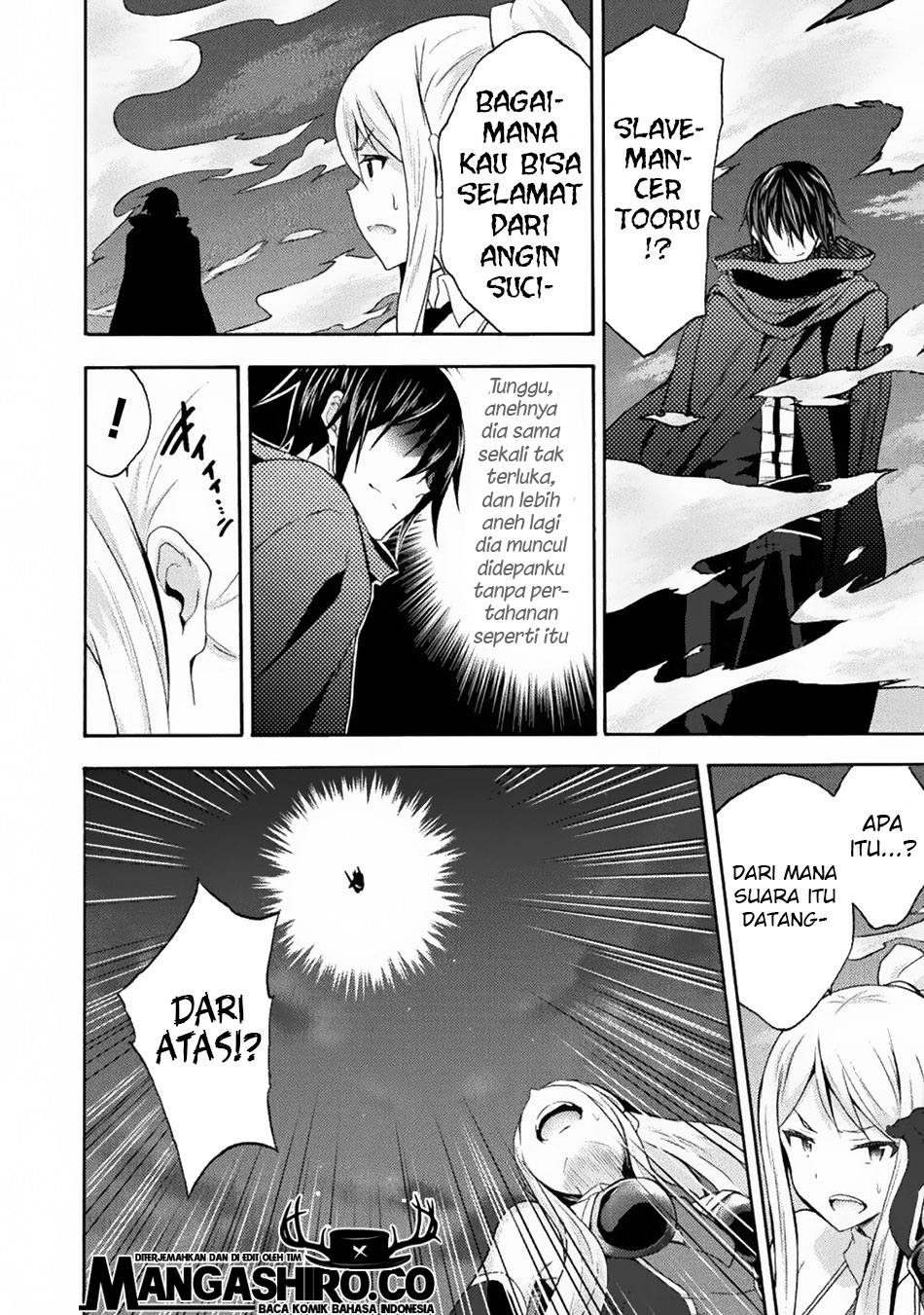 Himekishi ga Classmate! chapter 32 halaman 24