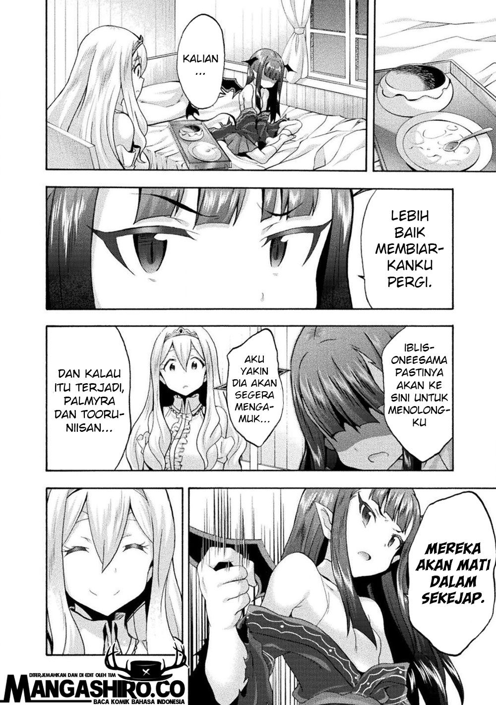 Himekishi ga Classmate! Bab 33 halaman 8