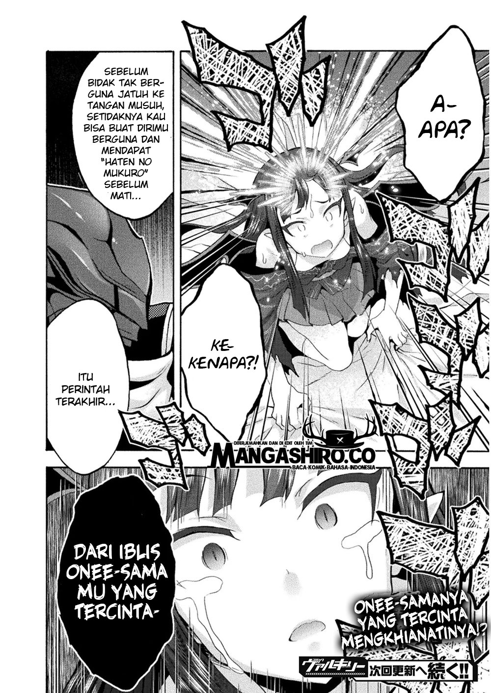 Himekishi ga Classmate! chapter 34 halaman 18