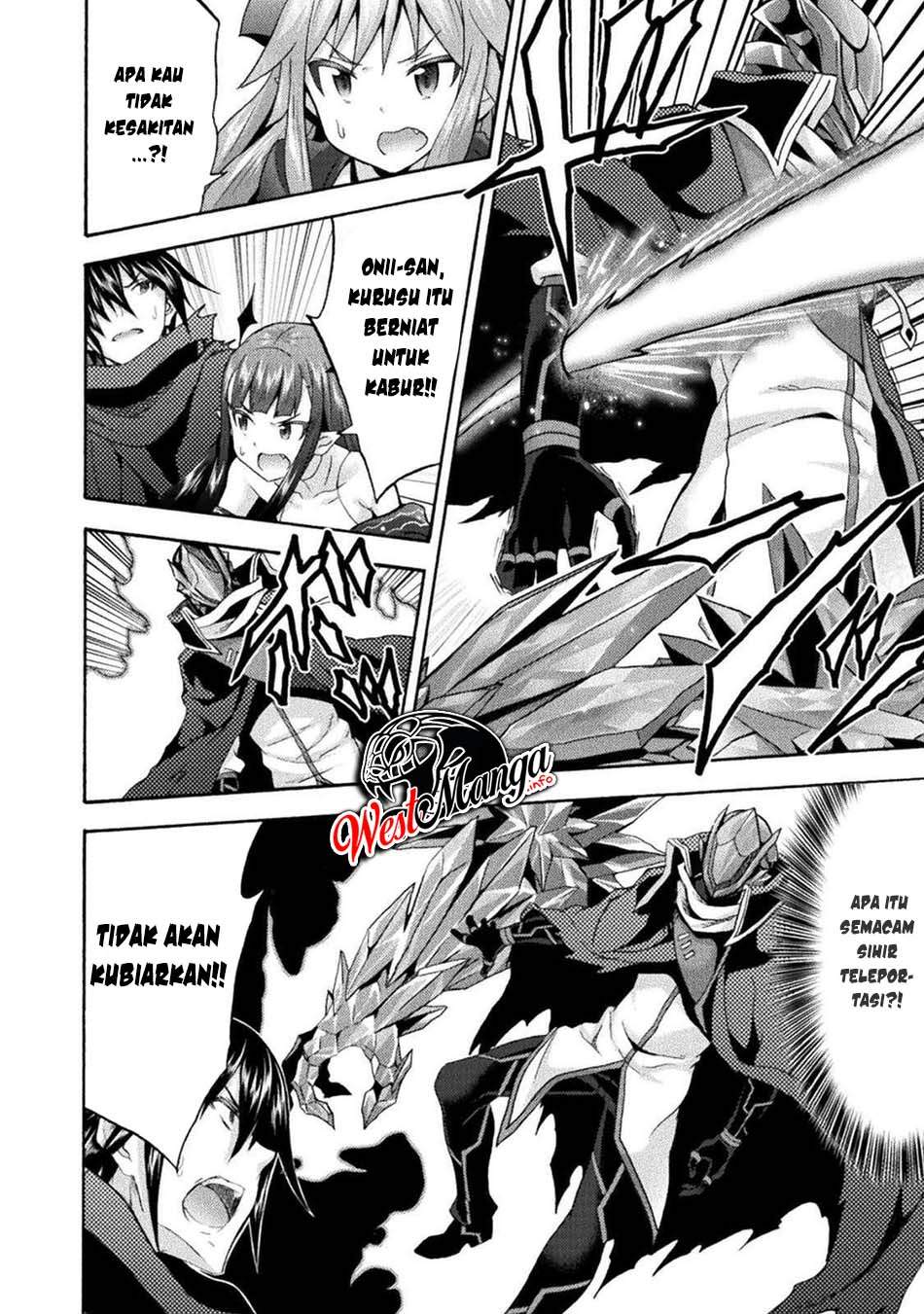 Himekishi ga Classmate! chapter 37 halaman 5