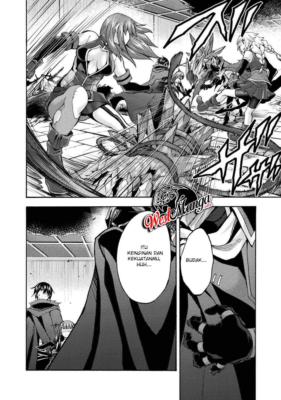 Himekishi ga Classmate! chapter 37 halaman 9