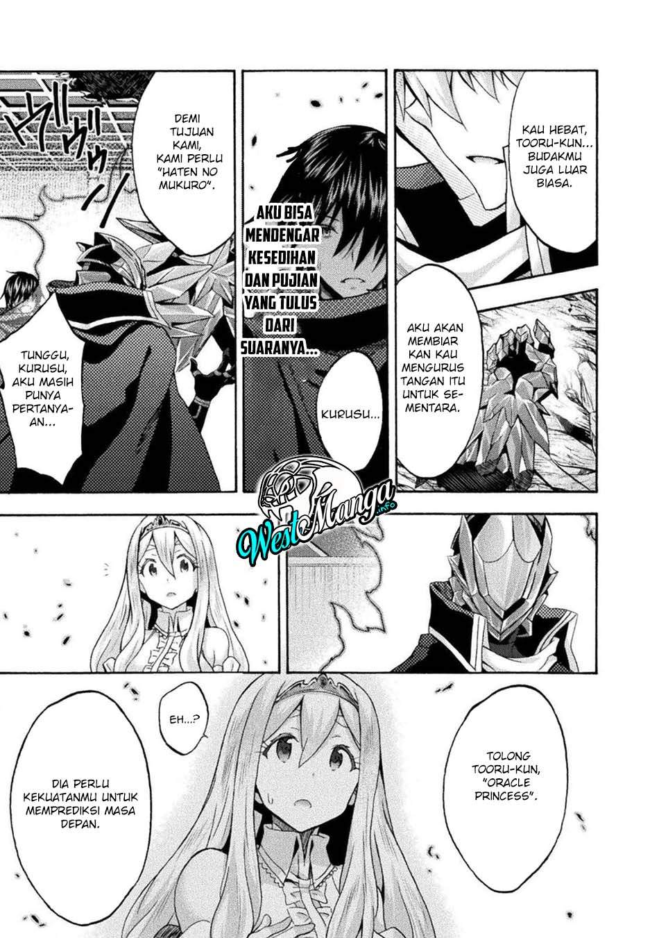 Himekishi ga Classmate! chapter 37 halaman 10