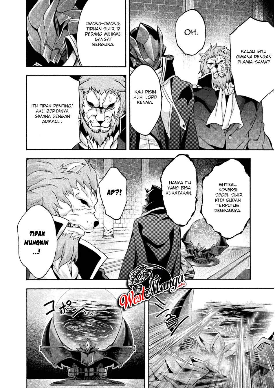 Himekishi ga Classmate! chapter 38 halaman 10