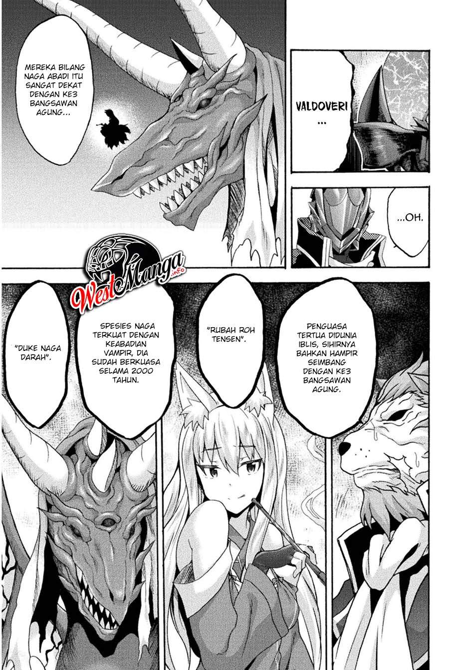 Himekishi ga Classmate! chapter 38 halaman 14
