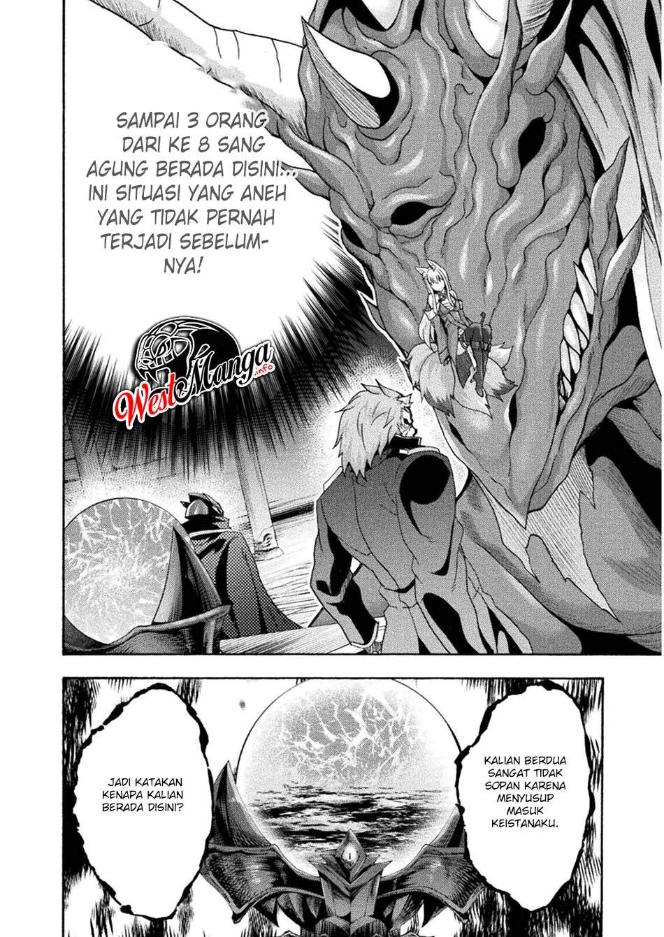 Himekishi ga Classmate! chapter 38 halaman 16