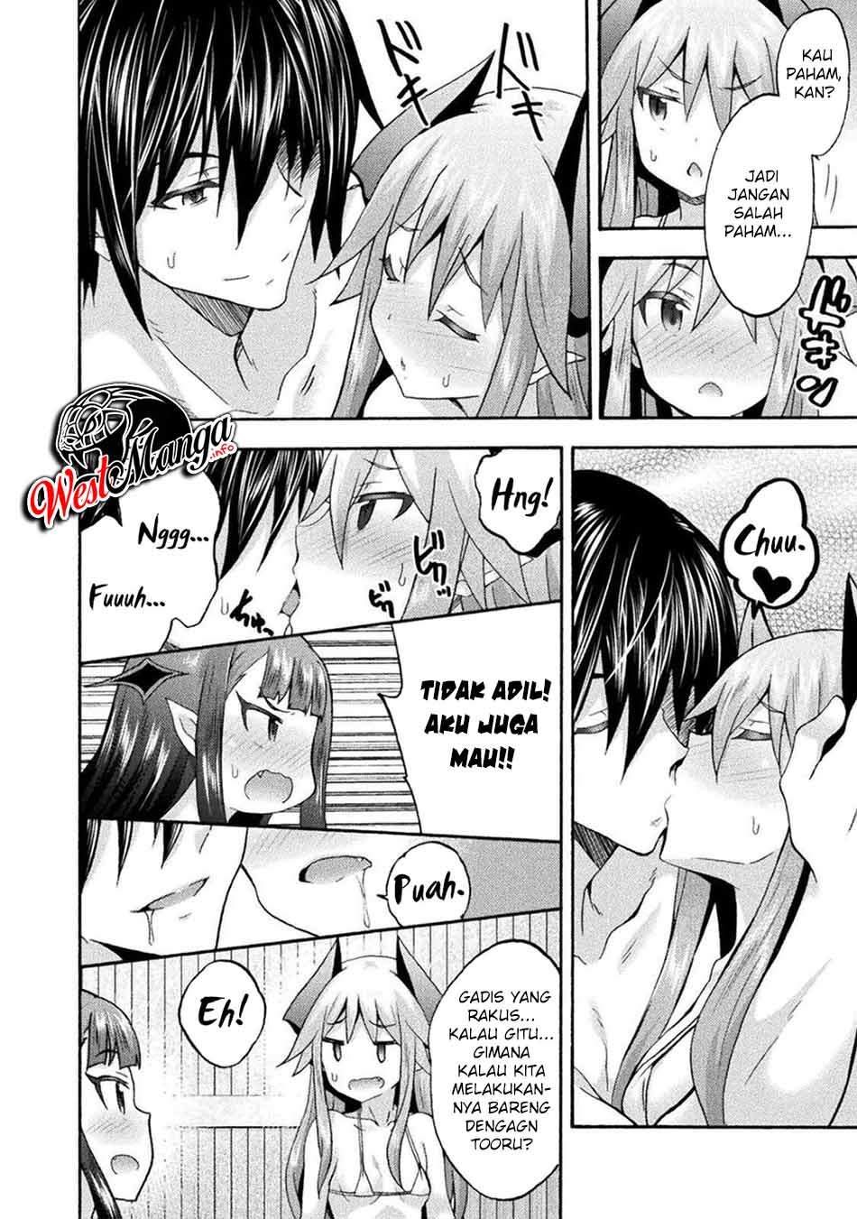 Himekishi ga Classmate! chapter 39 halaman 11