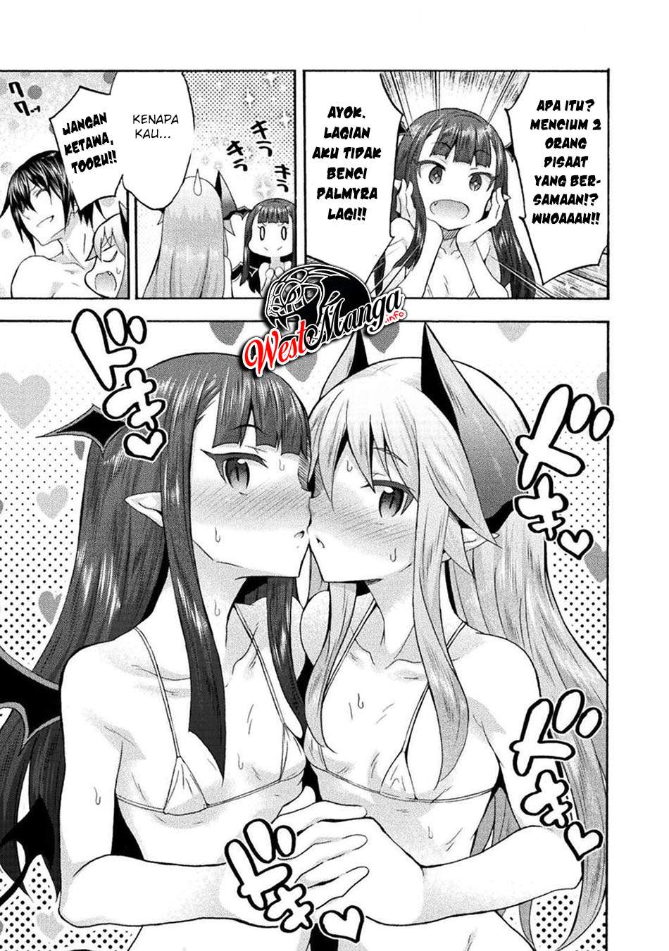 Himekishi ga Classmate! chapter 39 halaman 13