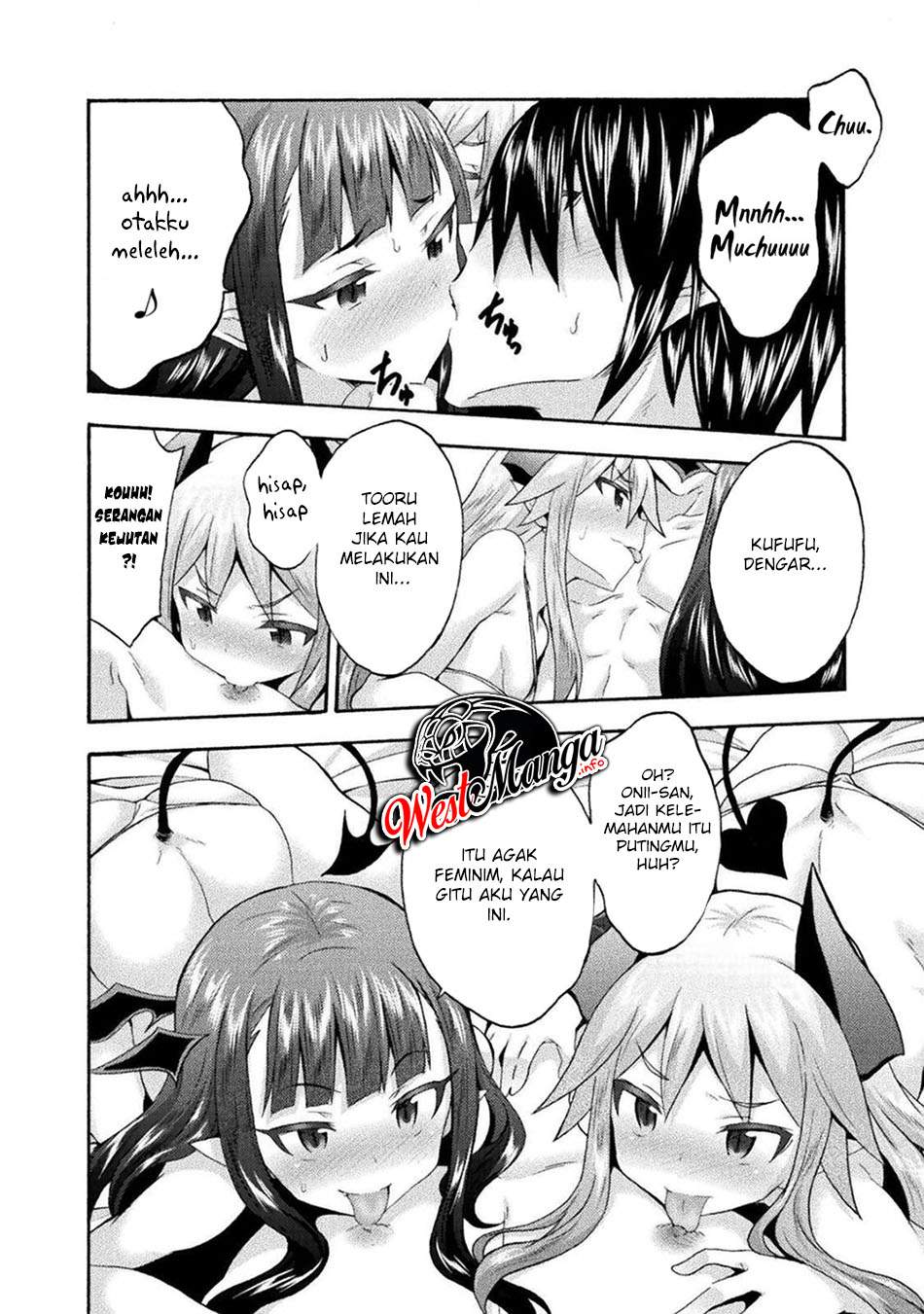 Himekishi ga Classmate! chapter 39 halaman 14