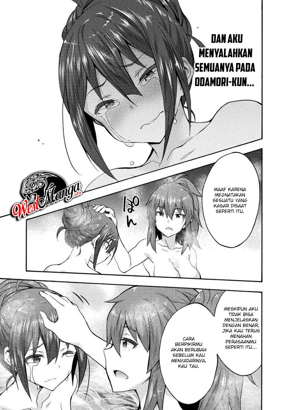 Himekishi ga Classmate! Bab 40 halaman 16