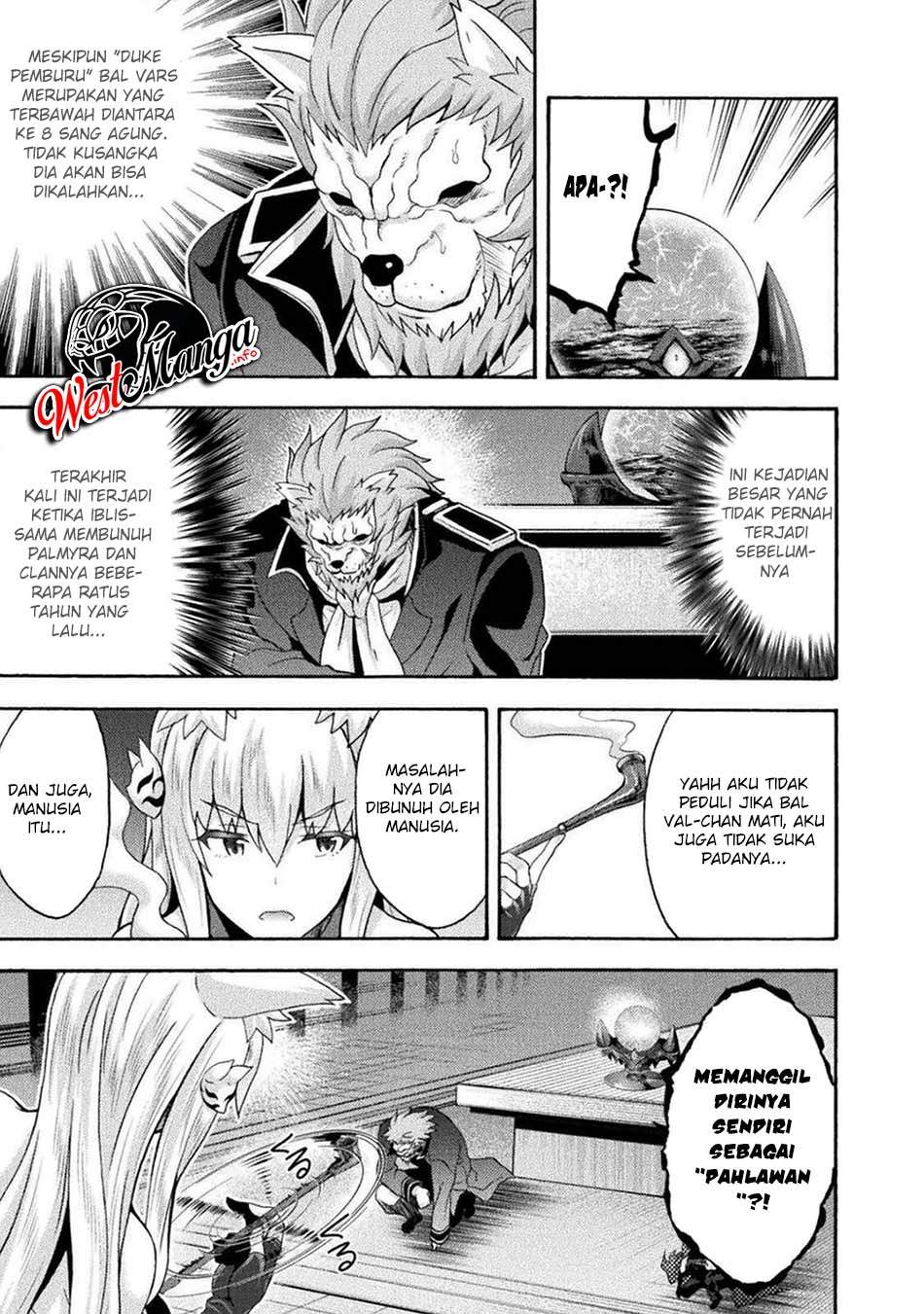 Himekishi ga Classmate! chapter 41 halaman 5
